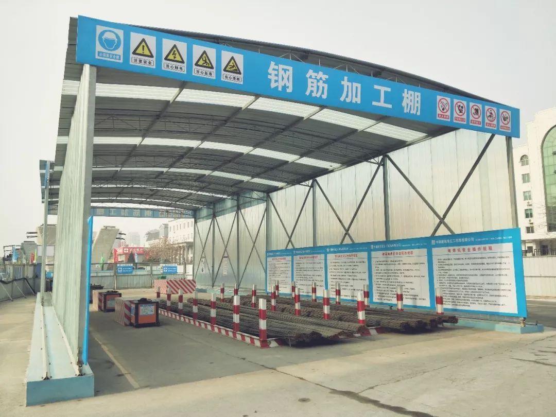 静乐县钢筋加工棚
