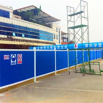 静乐县工地施工围栏